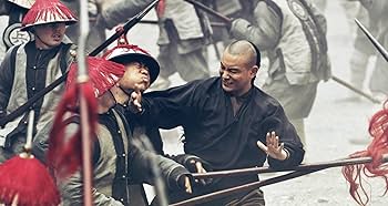 TAICHI/太極 ゼロ スペシャル・エディション [Blu-ray] Amazon.com: Taichi Zero Special Edition Blu-ray : Movies & TV